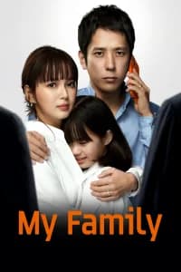 My Family