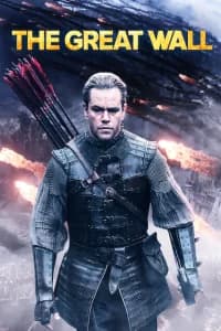 The Great Wall
