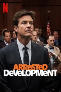 Arrested Development - Ti presento i miei