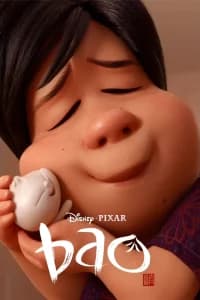 Bao