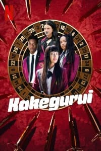 Kakegurui