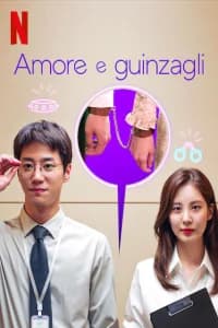 Amore e guinzagli