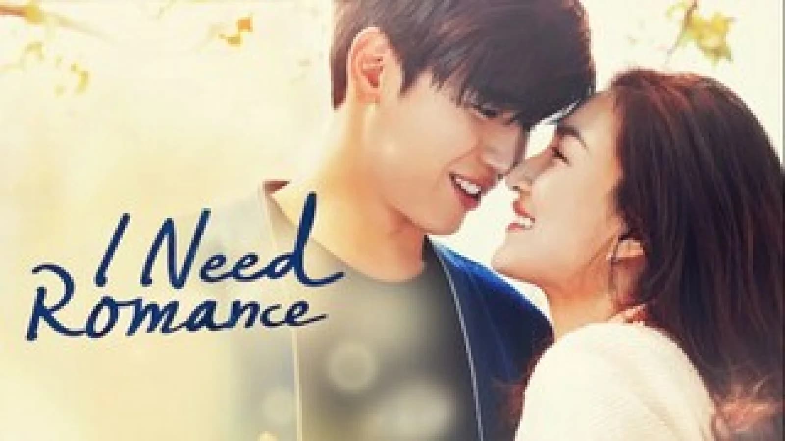 I need romance