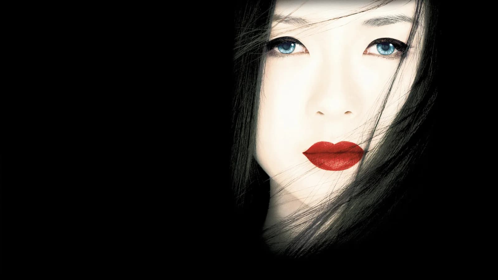Memorie di una geisha