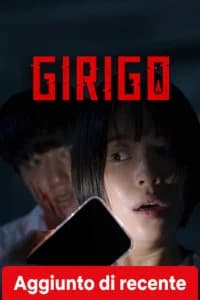 Girigo