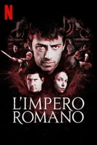 L'Impero Romano