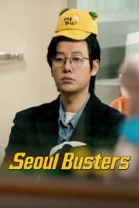 Seoul Busters