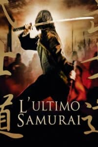 L'ultimo samurai