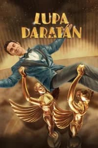 Lupa Daratan