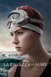 La ragazza del mare