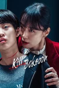Kill Boksoon