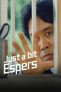 Just a bit Espers