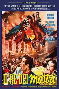 Godzilla - Il Re Dei Mostri