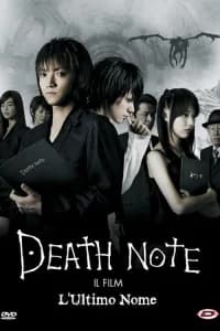 Death Note 2 - Il film - L'ultimo nome