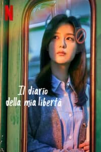 Il diario della mia libertà