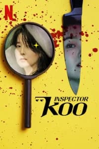 Inspector Koo