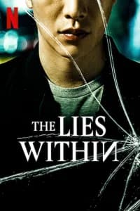 The Lies Within