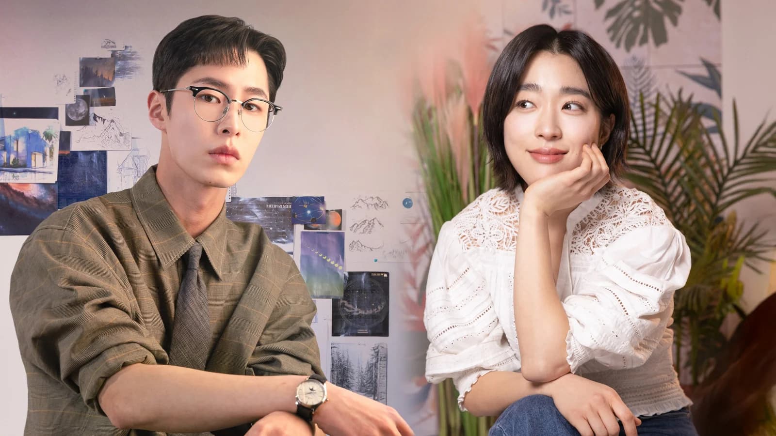 마지막 썸머