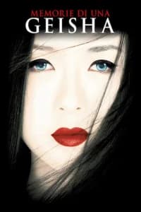 Memorie di una geisha
