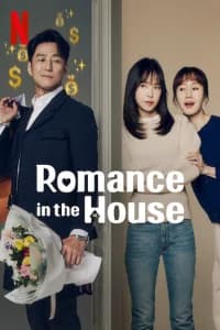 Romance in the House