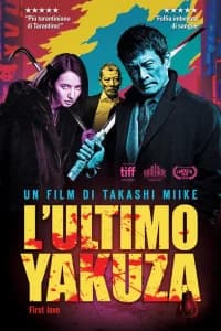 L'ultimo yakuza