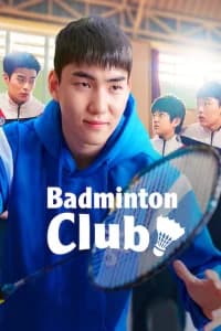 Badminton Club