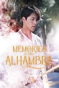 Memories of the Alhambra