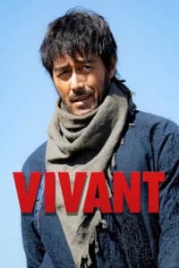VIVANT