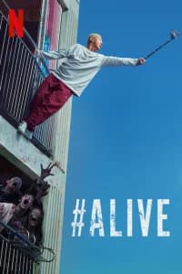#Alive