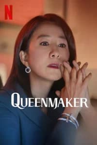 Queenmaker