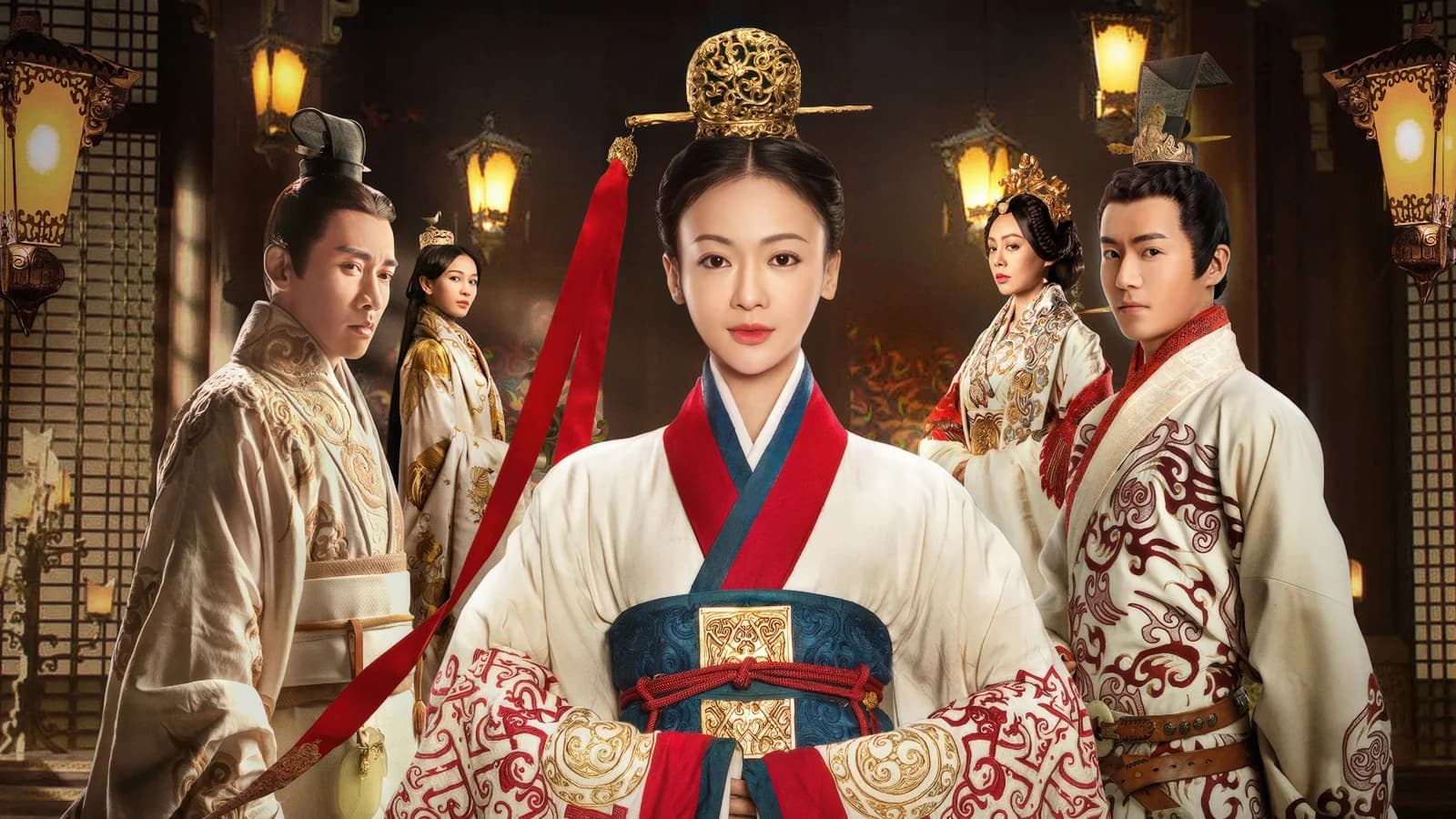 The Legend of Haolan