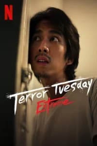 Terror Tuesday: Extreme