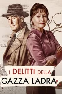 I delitti della gazza ladra