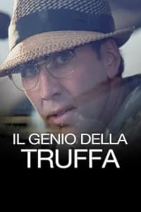 Il genio della truffa