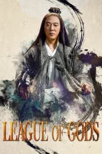 League of Gods
