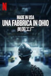 Made in USA - Una fabbrica in Ohio