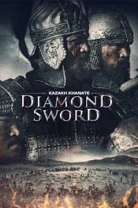 The Diamond Sword: la spada del destino
