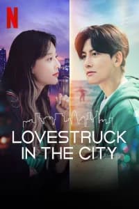 Lovestruck in the City