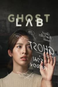 Ghost Lab