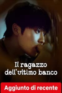 Il ragazzo dell'ultimo banco