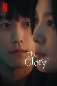 The Glory