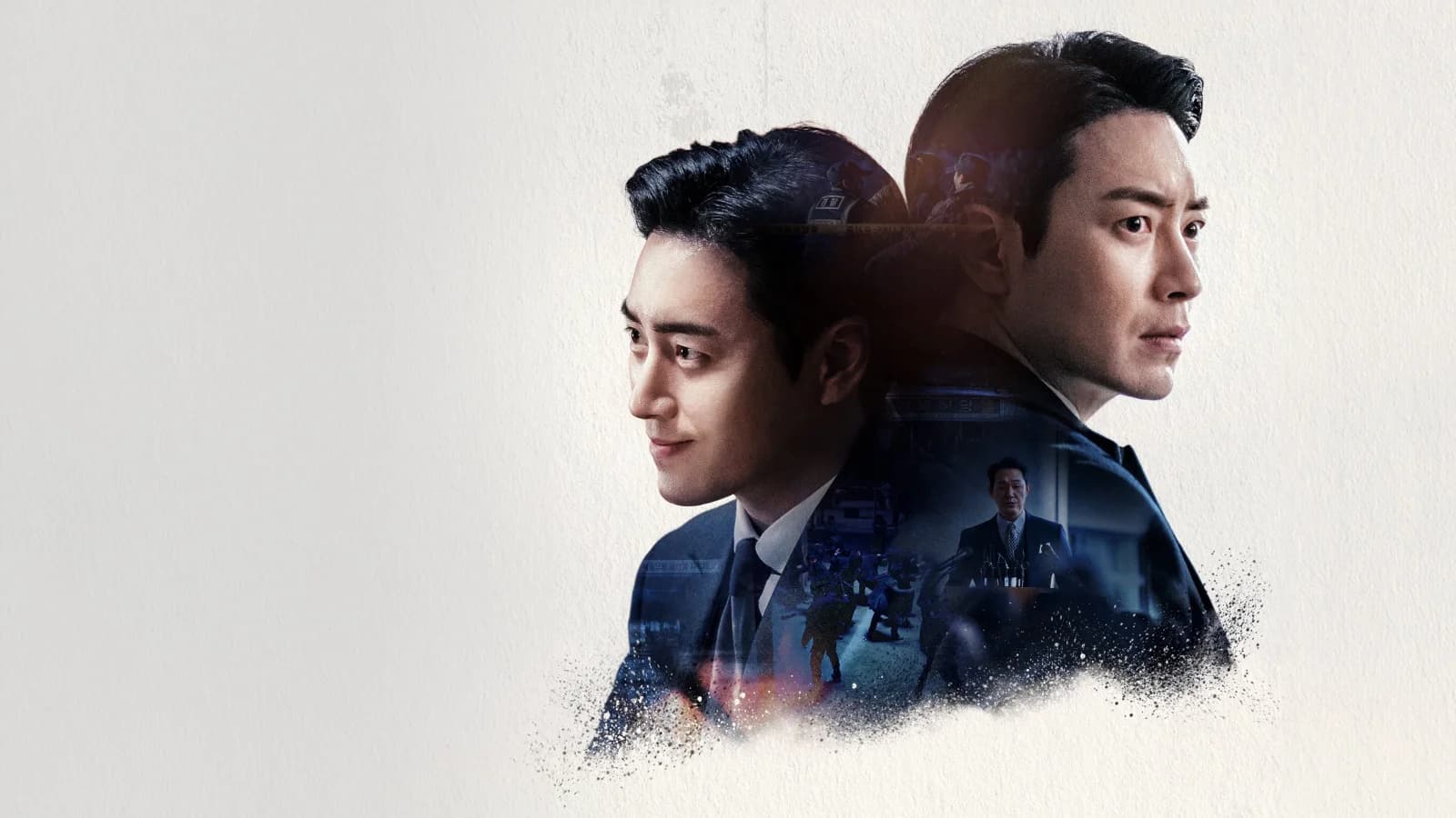 Dongjae, The Good or The Bastard