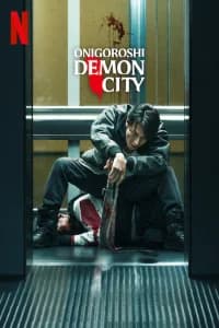 Onigoroshi - Demon City