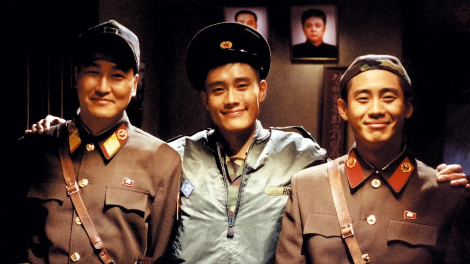J.S.A. - Joint Security Area