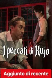 I peccati di Kujo