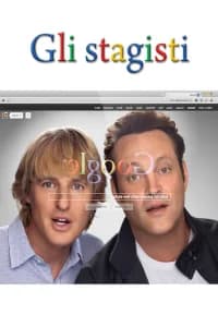 Gli stagisti