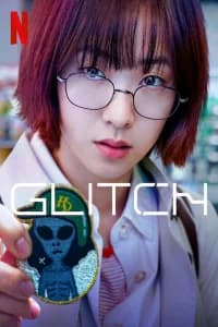 Glitch