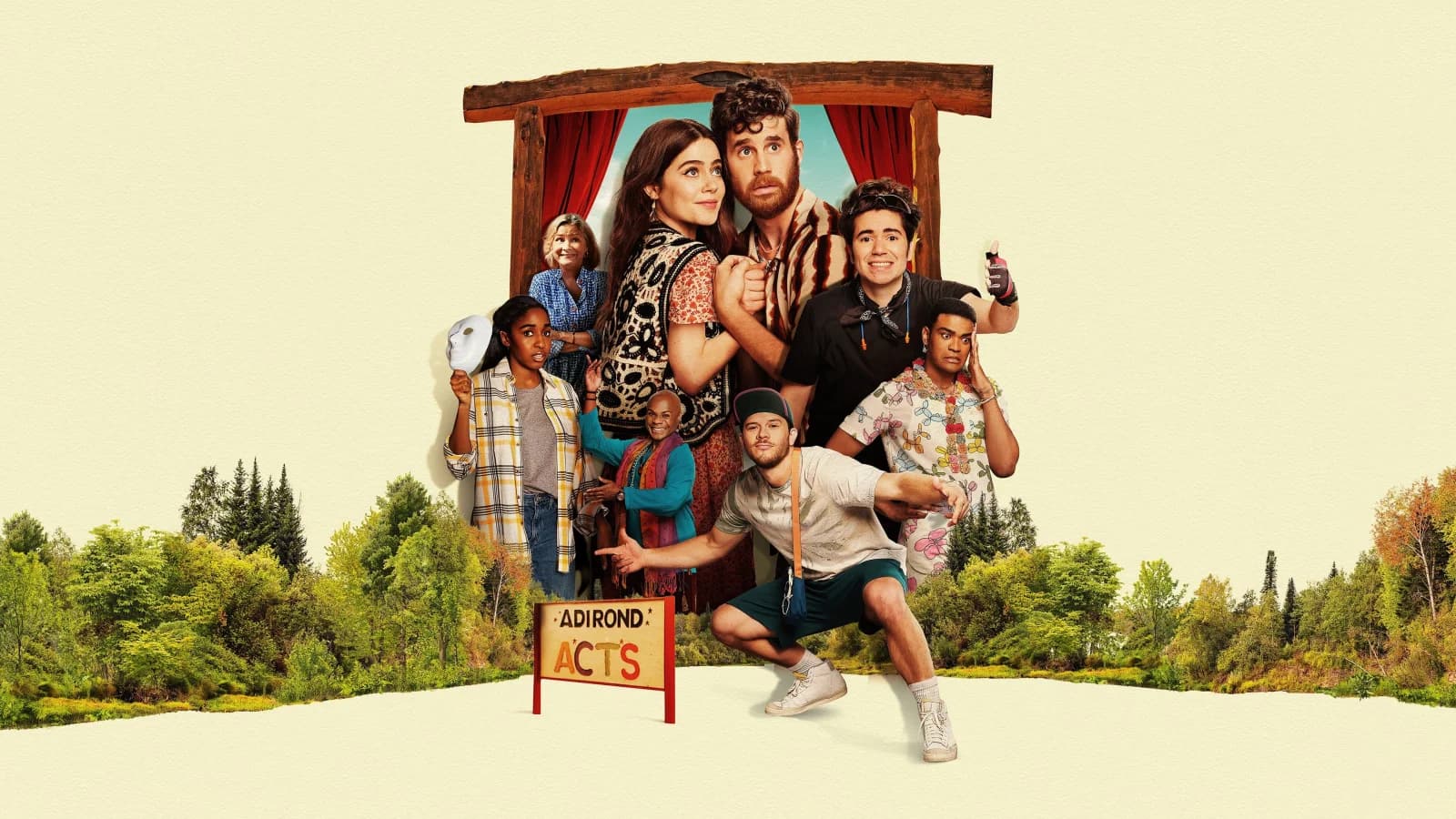 Theater Camp - Un'estate a tutto volume