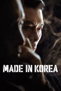 Made in Corea