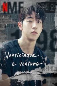 Venticinque e ventuno